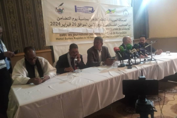 حراك واسع للصحفيين في موريتانيا للتضامن مع الصحفيين في غزة