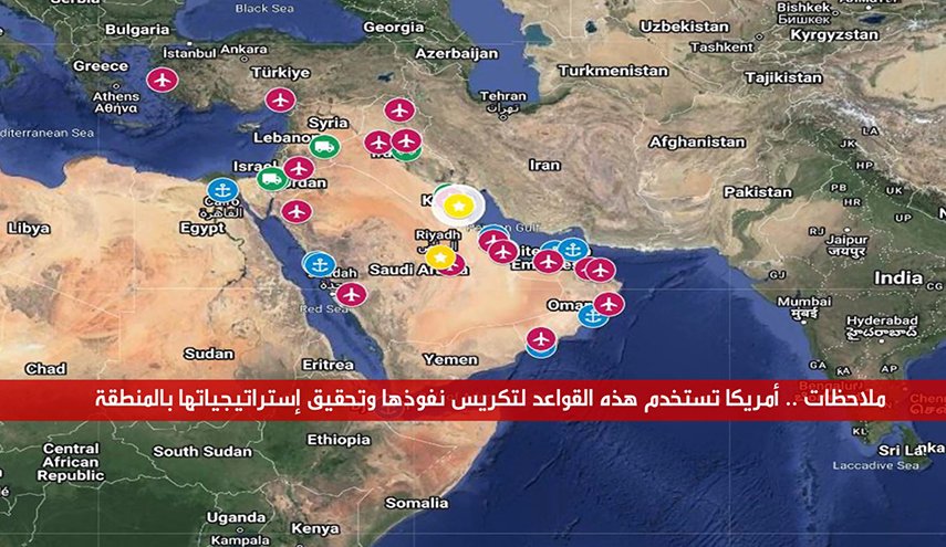 ما بين 30 و40 ألف جندي أميركي بقواعد بالشرق الأوسط