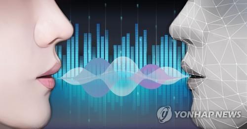 محتوى التزييف العميق ينتشر في كوريا قبل الانتخابات البرلمانية