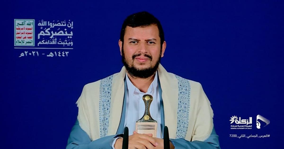 السيد الحوثي للعدو: القادم أعظم | وكالة شمس نيوز الإخبارية - Shms News |