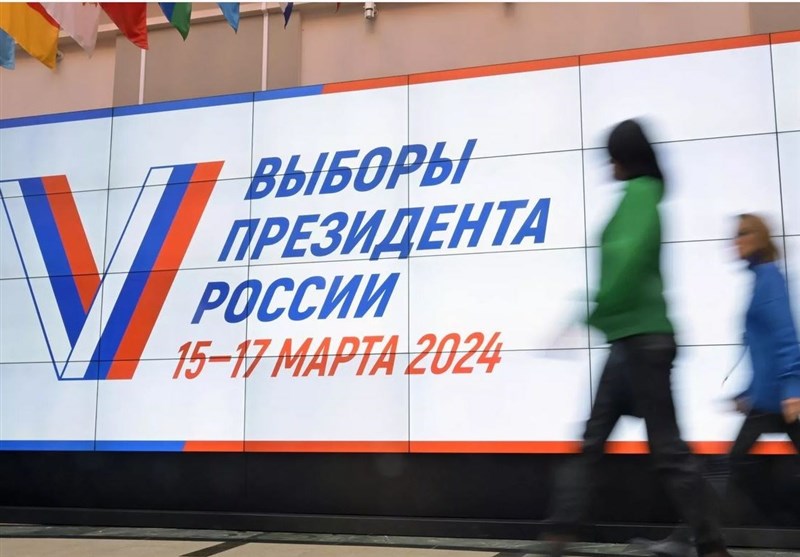 انطلاق الاقتراع فی الانتخابات الرئاسة الروسیة- الأخبار الدولی