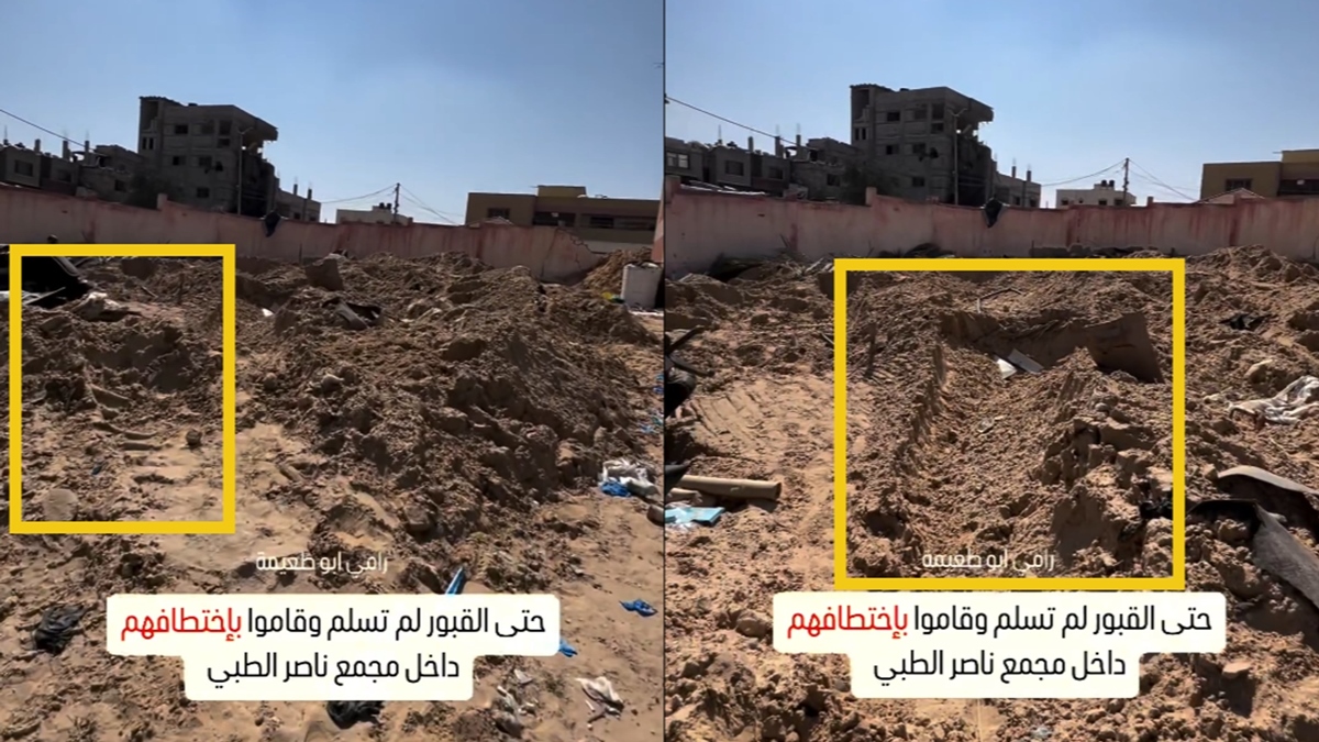 صور أقمار صناعية تكشف حفر الاحتلال مقبرة جماعية بمستشفى ناصر
