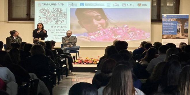 ندوة حوارية حول التراث الثقافي وحقوق الإنسان في سانريمو 2024 بإيطاليا – S A N A