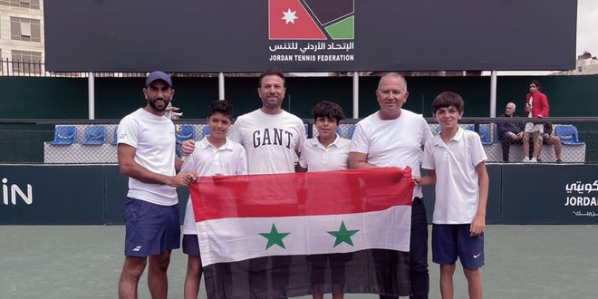 منتخب سورية للأشبال بكرة المضرب يتوج بلقب بطولة غرب آسيا – S A N A