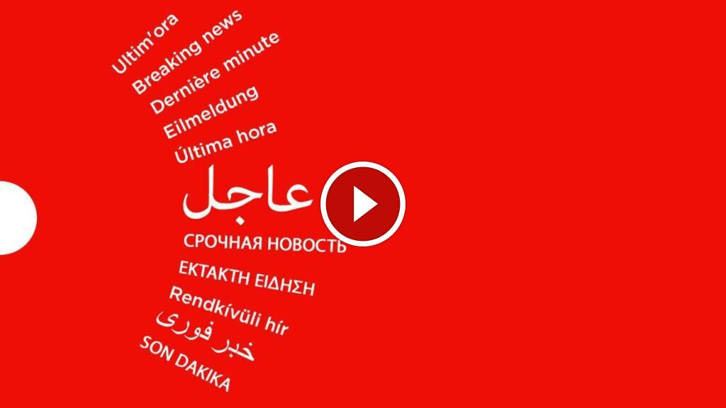 اعلام العدو: لا تزال النيران مشتعلة حتى الآن في كريات شمونة بفعل صواريخ حزب الله#عاجل