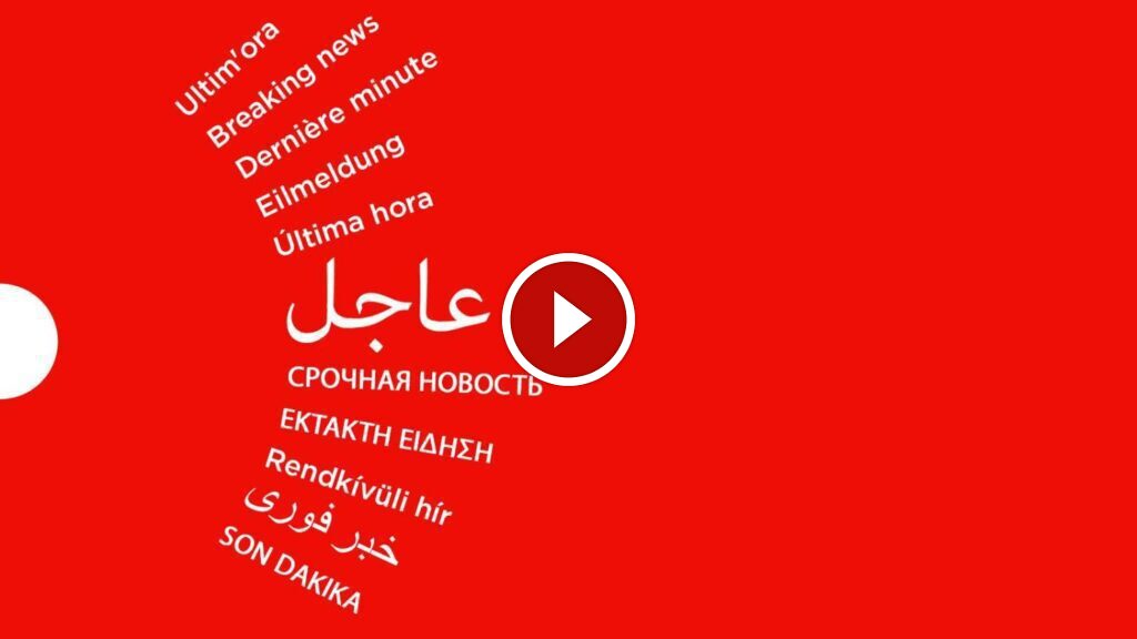 اعلام العدو: هبوط مروحية عسكرية في مستشفى بلينسون قرب تل أبيب#عاجل