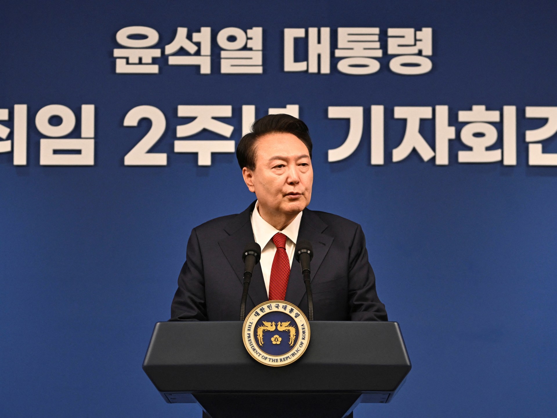 كوريا الجنوبية تكشف عن حزمة قياسية بقيمة 19 مليار دولار لدعم صناعة الرقائق |  تكنولوجيا