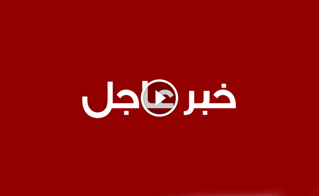 لبنان: مراسل الميادين في الجنوب: مدفعية الاحتلال تستهدف أطراف بلدة الخيام…#عاجل