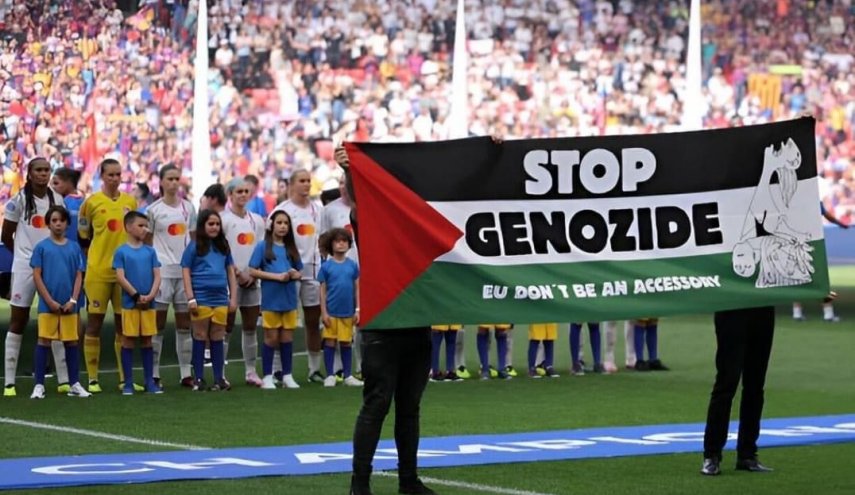 من دوري أبطال أوروبا للسيدات رسالة هامة للعالم بشأن غزة