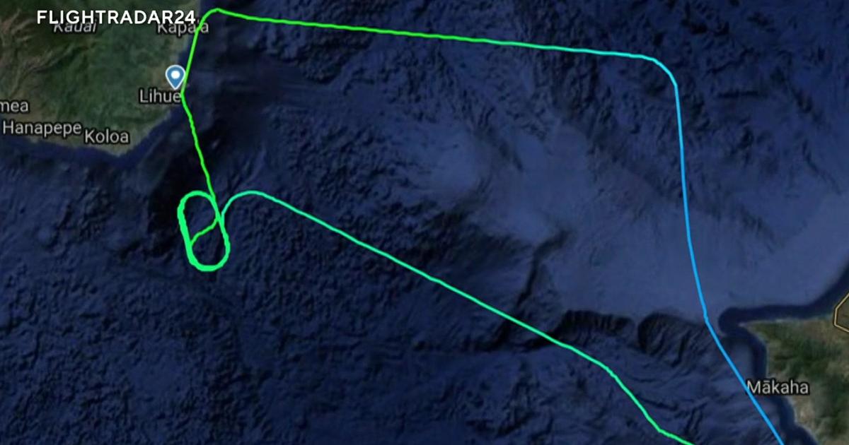 إدارة الطيران الفيدرالية تحقق في الرحلة الجنوبية الغربية التي سقطت قبالة ساحل هاواي