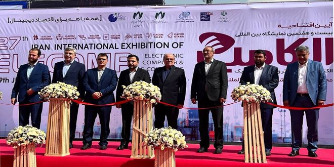 بمشاركة سورية… انطلاق فعاليات معرض التجارة الإلكترونية في طهران – S A N A