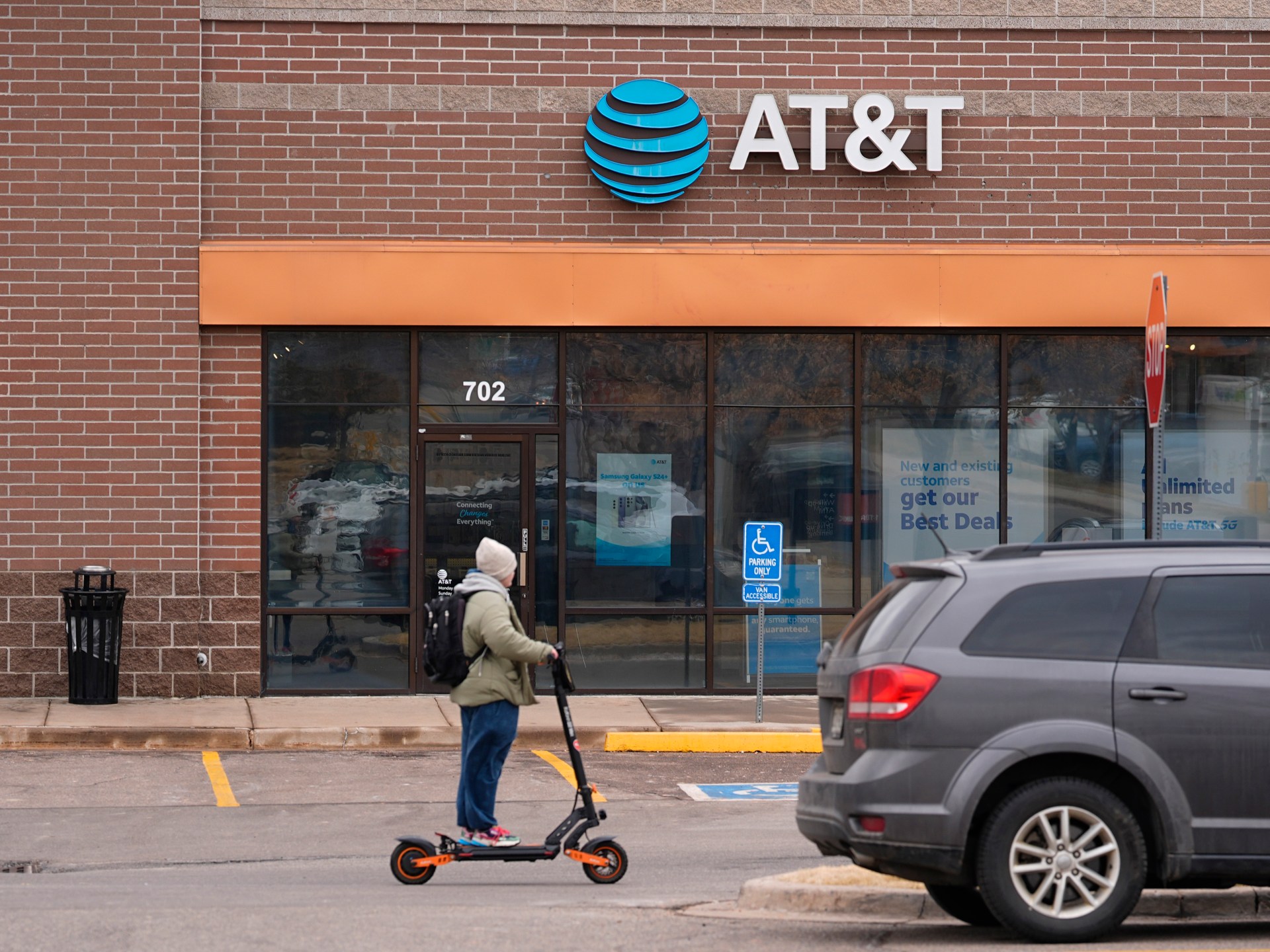 تم تنزيل بيانات جميع عملاء AT&T تقريبًا في خرق أمني | أخبار الأمن السيبراني