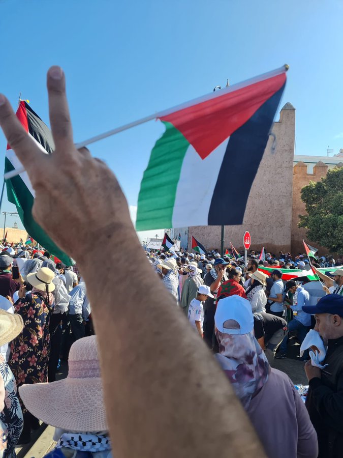 بالفیدیو ؛ دعما لفلسطين ولبنان.. مسيرة في الرباط مع انتهاء العام الأول لـ"طوفان الأقصى"