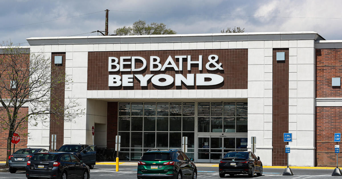 تشهد العلامة التجارية Bed Bath & Beyond نهضة داخل المتجر