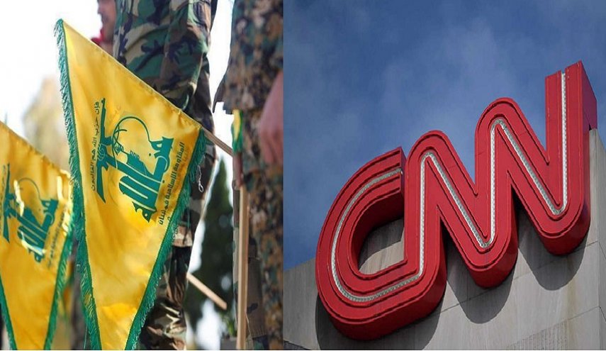 شاهد ما صرّحت به شبكة CNN الأميركية حول حزب الله