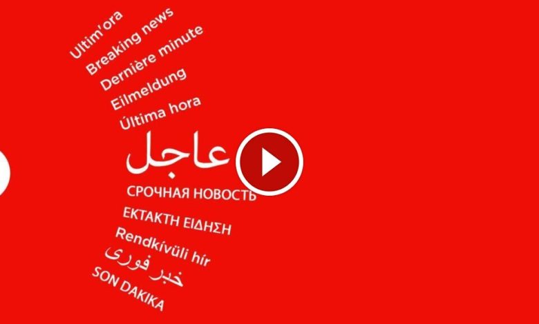 اعلام العدو: صفارات الإنذار تدوي في نيريم بغلاف غزة#عاجل