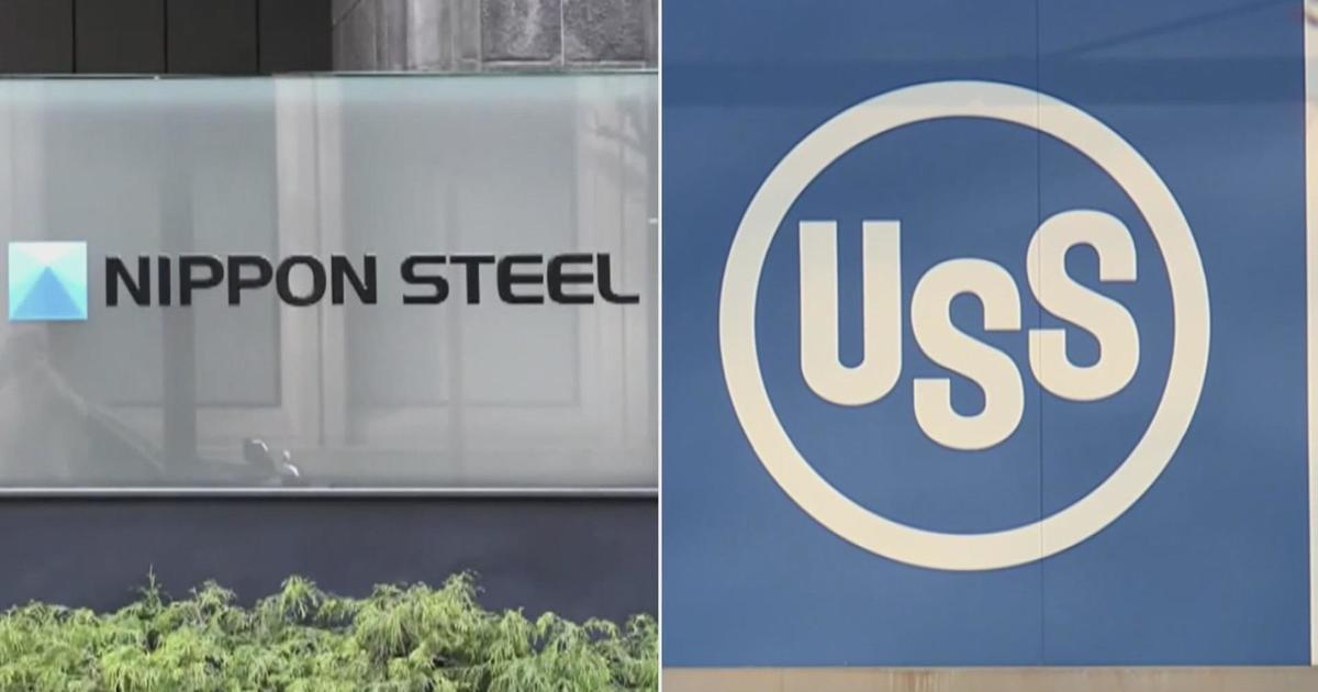 كامالا هاريس تدافع عن موقفها المتمثل في منع شراء نيبون لشركة US Steel