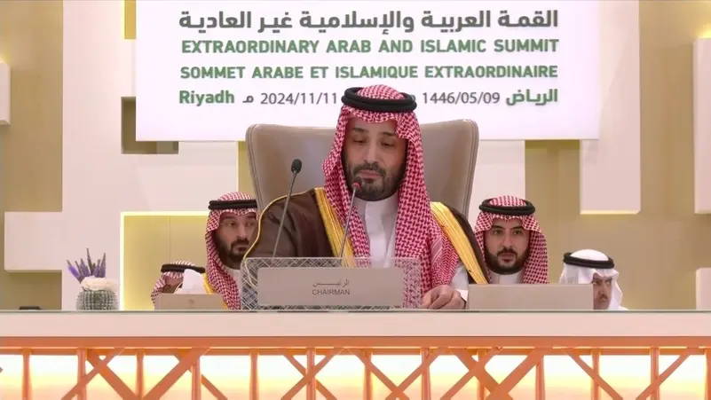 بن سلمان: إن السعودية ترفض الهجمات على إيران