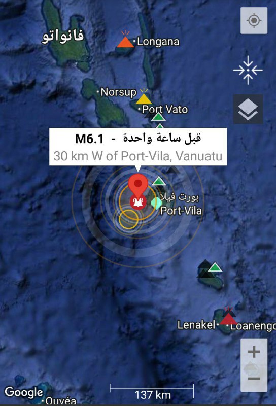 زلزال ارتدادي جديد  بقوة 6.1 ريختر وعمق ضحل 10km يضرب قبالة سواحل العاصمة بورت فيلا في جزيرة ‎#فانواتو 21 ديسمبر 2024…#عاجل