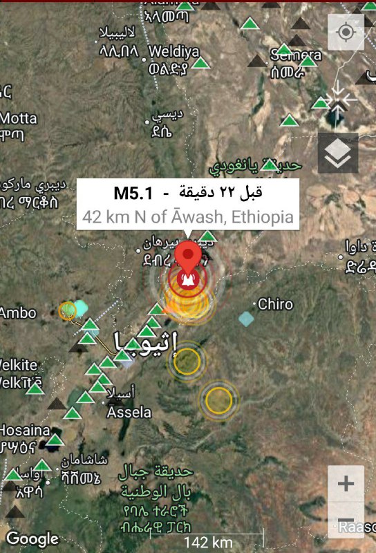 زلزال قبل قليل بقوة 5.1 ريختر وعمق ضحل 10km يضرب على بعد 37 كلم شمال أواش، عفار، إثيوبيا ⁦⁩يوم الاثنين 30 ديسمبر 2024، الساعة 01:20 صباحًا (بتوقيت أديس أبابا)…#عاجل
