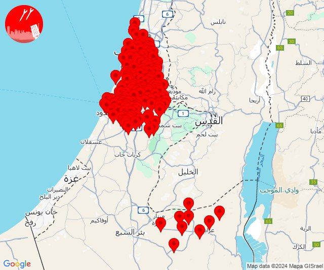 عاجل تل ابيب والجوال تدوي بها صافرات الإنذار