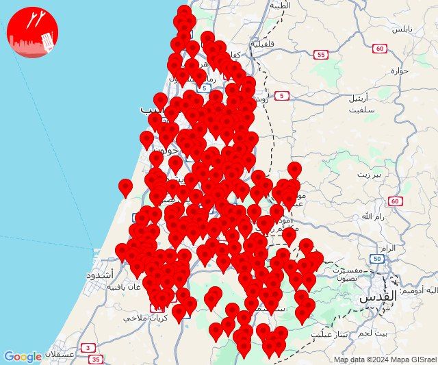 عاجل صافرات الإنذار تدوي في تل ابيب اللون الأحمر (27/12/2024):