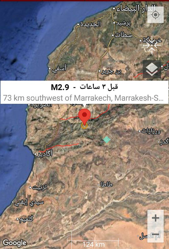 هزة أرضية بقوة 2.9 ريختر وعمق ضحل 24km تضرب على بعد 73كلم جنوب غرب مراكش، جهة مراكش آسفي، المغرب ⁦⁩شعرو به سكان مدينة أوكايمدن المغربيةيوم الأربعاء 18 ديسمبر 20…#عاجل