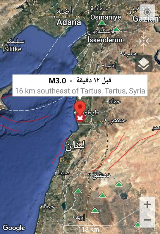 هزة أرضية قبل قليل بقوة 3.0 ريختر وعمق ضحل 5km تضرب على بعد  16 كم جنوب شرق طرطوس، سوريا ⁦ يوم الاثنين 16 ديسمبر 2024، الساعة 12:48 صباحًا (بتوقيت دمشق)…#عاجل