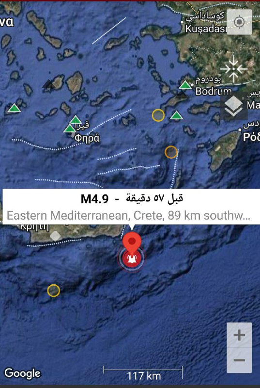 ‏هزة بحرية  بقوة 4.9 ريختر تضرب قبالة سواحل جزيرة كريت ‎#اليونان 22 ديسمبر 2024مركز الهزة البحرية:جنوب شرق زاكروس اليونان ⁦⁩الدرجة:4.9 ريختر العمق:ضحل 54km  اقر…#عاجل