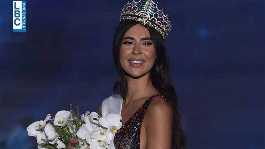 ملكة جمال لبنان بيرلا حرب تتألّق بإطلالة رومانسية في عيد