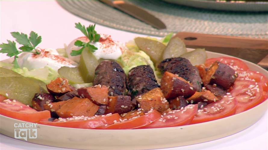 الكفتة المكسيكية والحمص مع الأفوكادو  8230  طبقان مميزان على طريقة الشيف