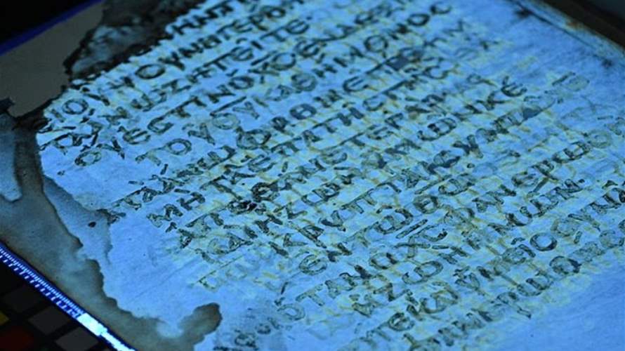 بعد اختفائها لقرون  8230  علماء يعثرون على صفحات ضائعة من أحد