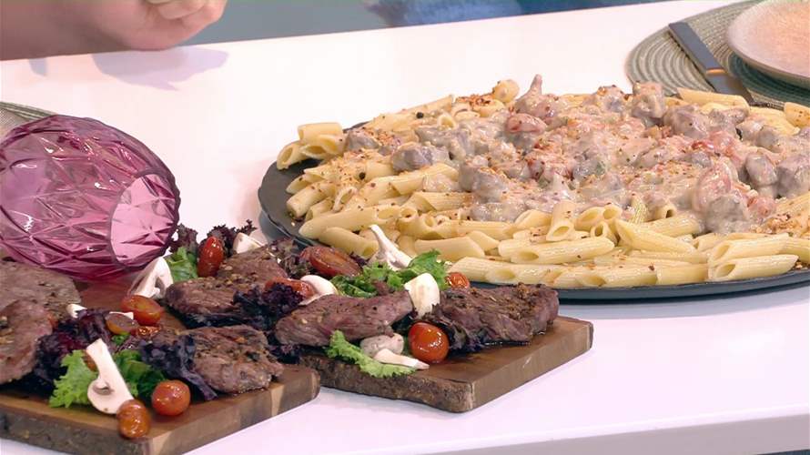 الباستا مع اللحمة وسلطة الستيك  8230  مائدة لذيذة على طريقة الشيف