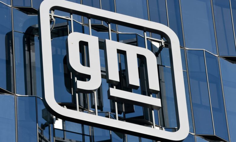 أرباح جنرال موتورز (GM) للربع الأول من عام 2026