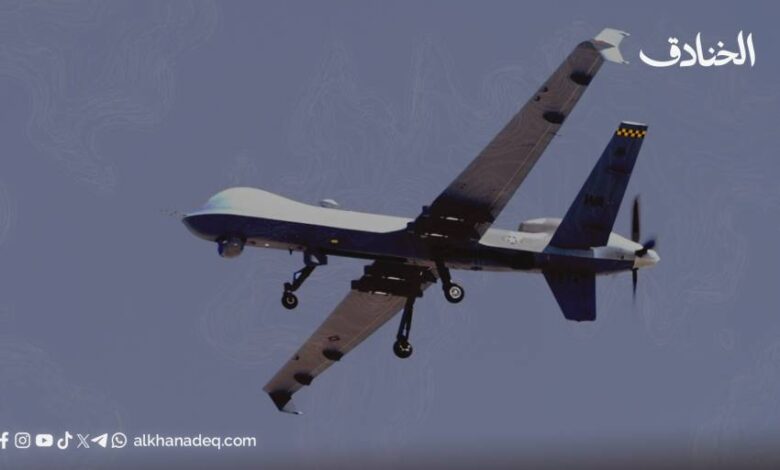 أميركا خسرت الكثير من مسيرات MQ9 في سماء إيران