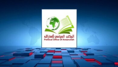 أنصار الله: مجزرة لبنان