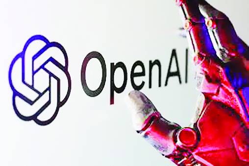 «أوبن ايه آي» توقف «ستارغيت» ببريطانيا لارتفاع التكاليف