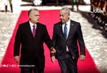 &ldquo;إسرائيل" تخسر رجلها في أوروبا