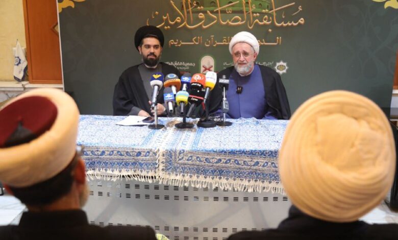 إطلاق المسابقة الدولية للقرآن الكريم “الصادق الأمين” في مقر المستشارية الثقافية الإيرانية في بيروت