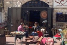 الأنتيك يزيّن رام الله - ريبورتاج ثقافي