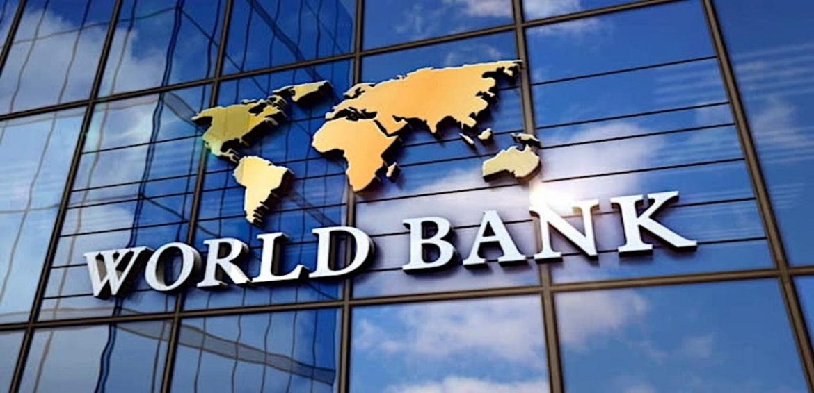 صورة مميزة: عاجل | البنك الدولي: حرب إيران سترفع أسعار الطاقة بنسبة 24% خلال العام الجاري