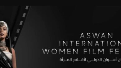 التفاصيل الكاملة لمهرجان أسوان لأفلام المرأة 2026 قبل انطلاقه