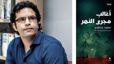 الجزائري سعيد خطيبي يفوز بجائزة «البوكر العربية»