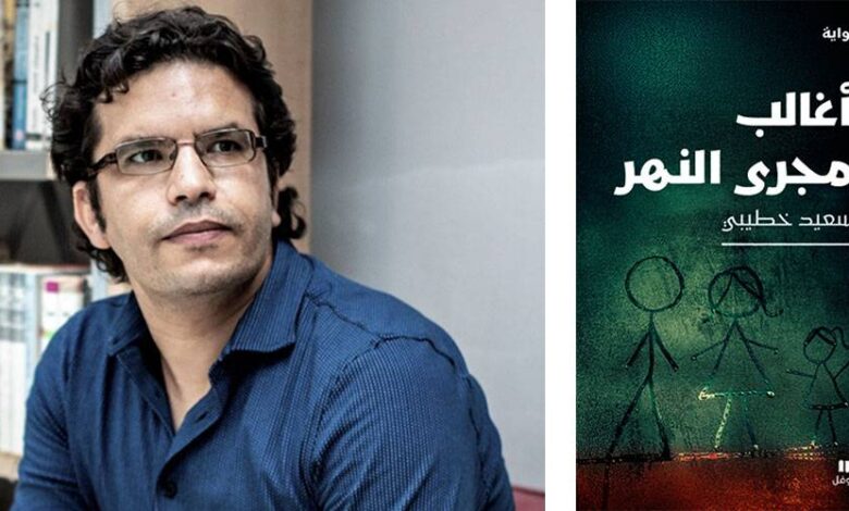 الجزائري سعيد خطيبي يفوز بجائزة «البوكر العربية»