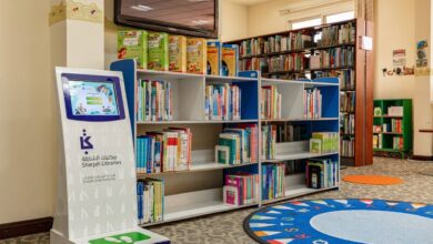 «الخزانة الذكية» تتيح استعارة المؤلفات ذاتياً