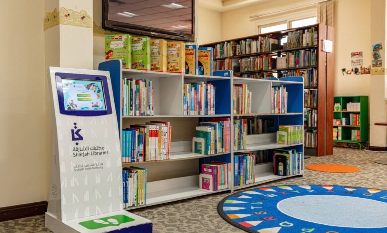 «الخزانة الذكية» تتيح استعارة المؤلفات ذاتياً