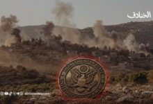 السيادة المفقودة في البيان الأميركي