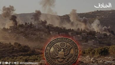 السيادة المفقودة في البيان الأميركي