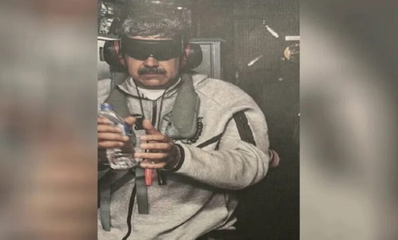 القبض على جندي قوات خاصة استخدم معلومات سرية في المراهنة على اعتقال مادورو وربح 400 ألف دولار