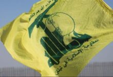 المقاومة الإسلامية: أسقطنا طائرة هرمز ٩٠٠ - Shafaqna Lebanon